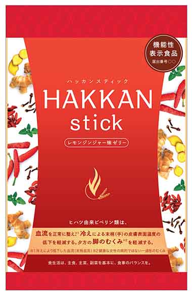 HAKKAN stick(ハッカン スティック)