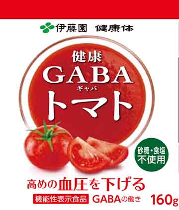 健康GABA(ギャバ)トマト