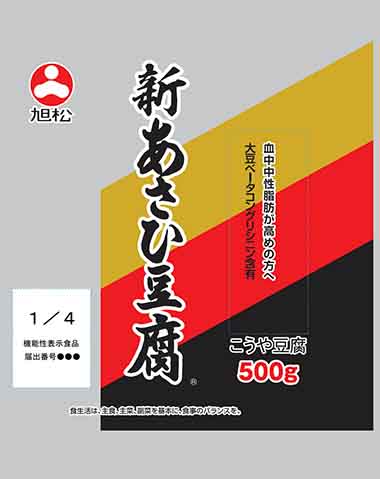 新あさひ豆腐1/4カット500g