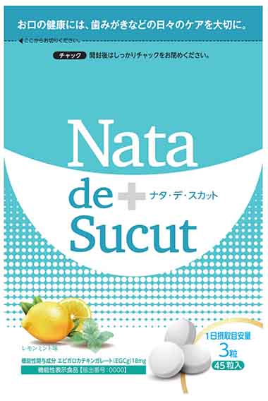 Nata de Sucut(ナタ・デ・スカット)
