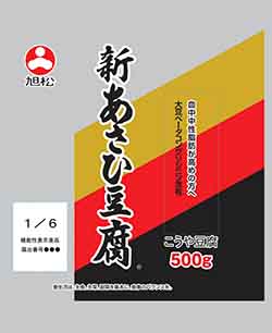 新あさひ豆腐1/6カット500g