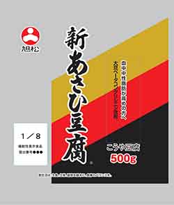 新あさひ豆腐1/8カット500g