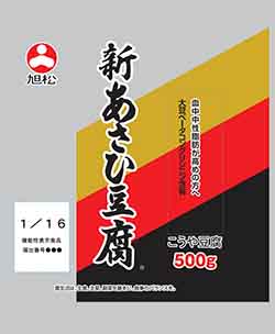 新あさひ豆腐1/16カット500g