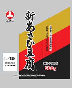 新あさひ豆腐1/150カット500g
