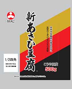 新あさひ豆腐1/2四角500g