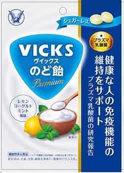 ヴイックスのど飴Premium(プレミアム) プラズマ乳酸菌