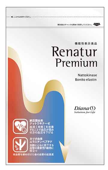 Renatur Premium(リナチュア プレミアム)