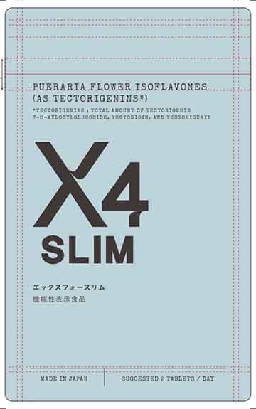 X4 SLIM(エックスフォー スリム)