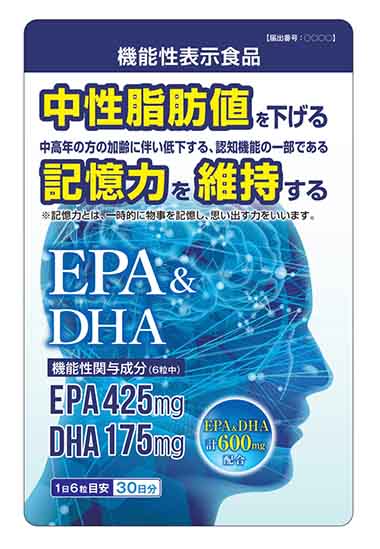 EPA&DHA(イーピーエーアンドディーエイチエー)