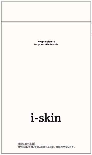i-skin(アイスキン)