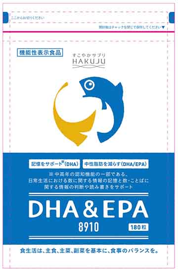 DHA&EPA(ディーエイチエーアンドイーピーエー)8910