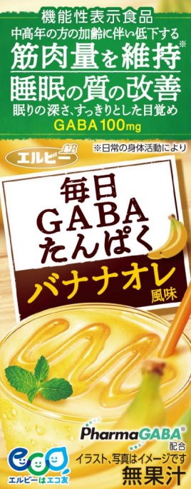 毎日 GABA(ギャバ) たんぱく バナナオレ風味