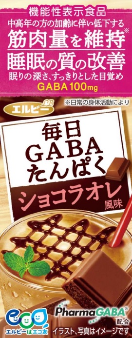 毎日 GABA(ギャバ) たんぱく ショコラオレ風味