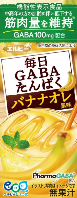 毎日GABA(ギャバ) たんぱく バナナオレ風味
