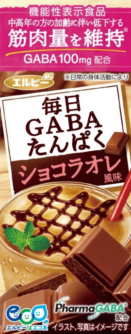 毎日GABA(ギャバ) たんぱく ショコラオレ風味