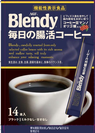 ブレンディ スティックブラック 毎日の腸活コーヒー