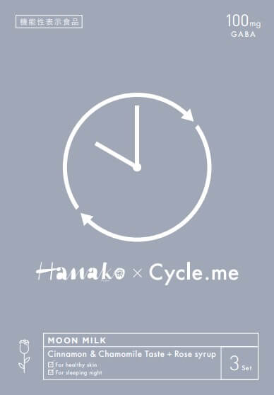 Hanako×Cycle.me MOON MILK Cinnamon＆Chamomile Taste(ハナコサイクルミームーンミルク シナモンカモミールテイスト ローズシロップ)