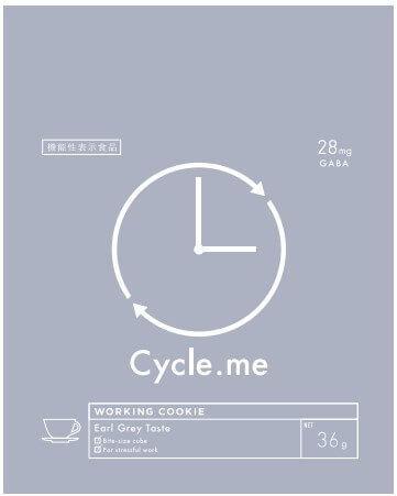 Cycle.me WORKING COOKIE Earl Grey Taste(サイクルミー ワーキングクッキー アールグレイテイスト)