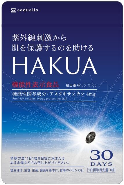 HAKUA(ハクア)