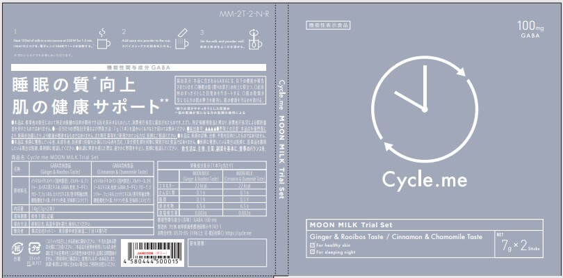Cycle.me MOON MILK Trial Set(サイクルミー ムーンミルク トライアルセット)