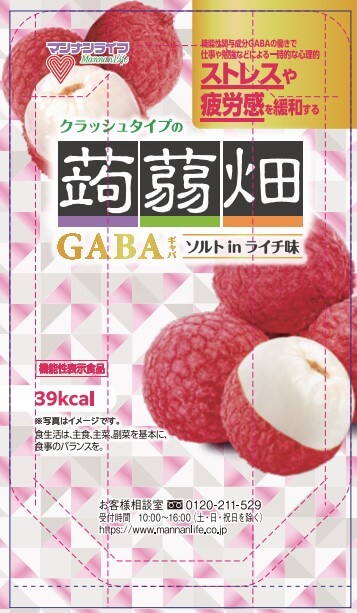 クラッシュタイプの蒟蒻畑 GABA(ギャバ) ソルトinライチ味