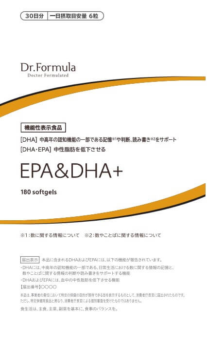 Dr.Formula EPA＆DHA+(ドクターフォーミュラ イーピーエーアンドディーエイチエープラス)