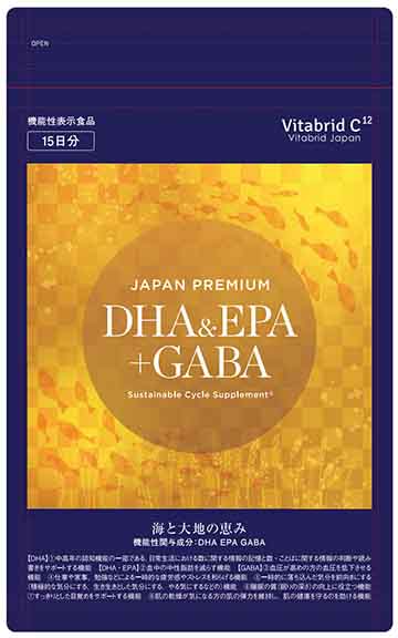 JAPAN PREMIUM DHA&EPA+GABA(ジャパンプレミアムディーエイチエーアンドイーピーエープラスギャバ)-1
