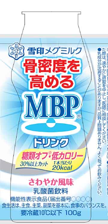 MBP(エムビーピー)ドリンク 糖類オフ・低カロリー 100g
