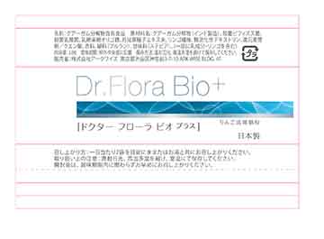 Dr.Flora Bio+(ドクターフローラビオプラス)