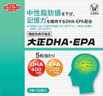 大正DHA・EPA(ディーエイチエー・イーピーエー)r