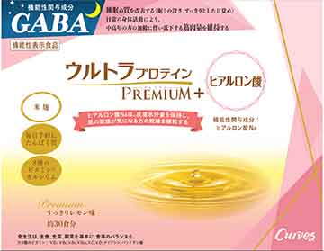 ウルトラプロテイン プレミアム+(プラス)ヒアルロン酸a(エー)(I172)の機能性表示食品届出情報【健康食品原料検索サイトバルバル(BALBAL)】