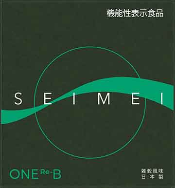 SEIMEI ONE Re-B(セイメイワンリービー)