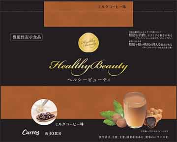 ヘルシービューティ ミルクコーヒー味a(エー)(I253)の機能性表示食品 