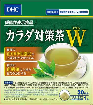 DHC(ディーエイチシー) カラダ対策茶W a