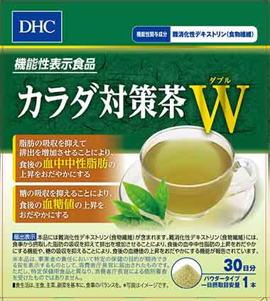 DHC(ディーエイチシー) カラダ対策茶W b