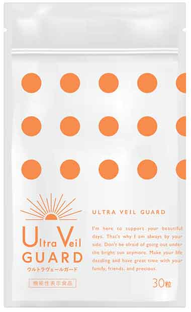Ultra Veil GUARD(ウルトラヴェールガード)B
