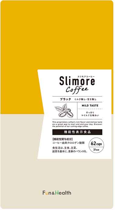 Slimore Coffee(スリモアコーヒー)b