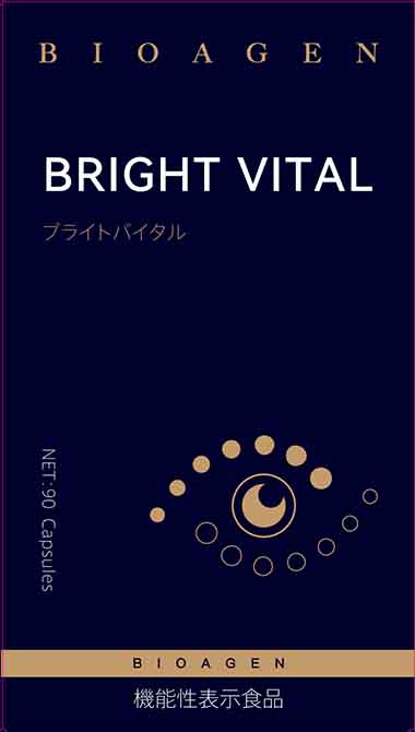 BIOAGEN BRIGHT VITAL(バイオジェン ブライト バイタル)