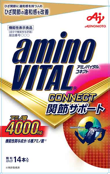 aminoVITAL(アミノバイタル)CONNECT(コネクト)関節サポート