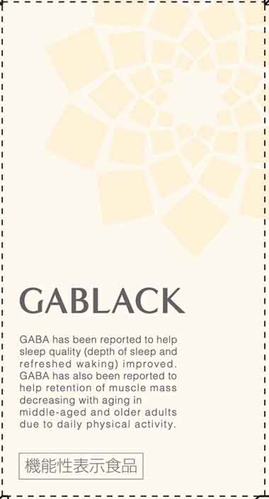 GABLACK(ギャブラック)