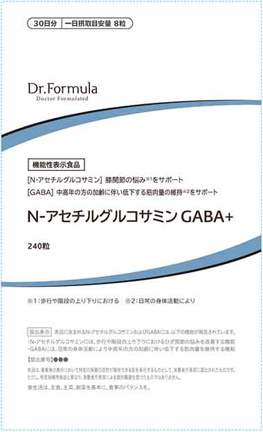 Dr.Formula N-アセチルグルコサミン GABA+(ドクターフォーミュラ エヌアセチルグルコサミン ギャバプラス)