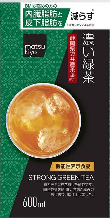 matsukiyo(マツキヨ) 濃い緑茶