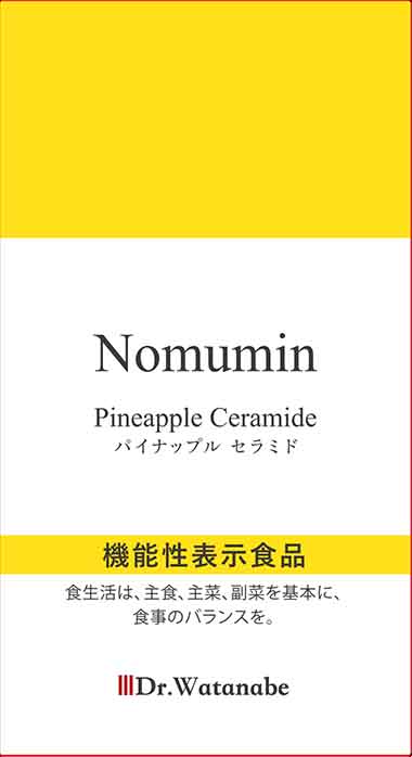 Dr．Watanabe Nomumin Pineapple Ceramide (ドクターワタナベ ノムミン パイナップル セラミド)