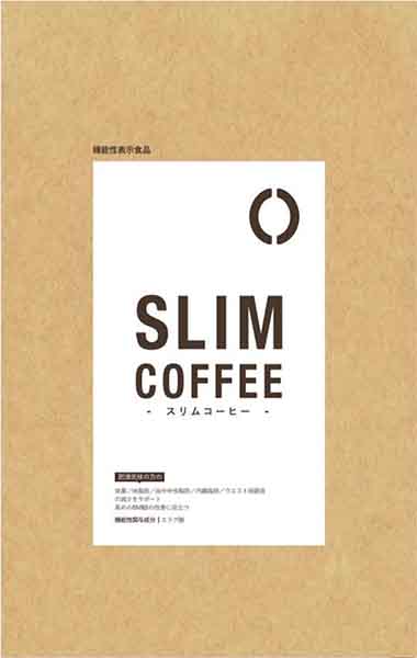 SLIM COFFEE(スリムコーヒー)
