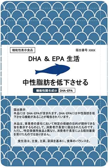 DHA&EPA(ディーエイチエーアンドイーピーエー)生活