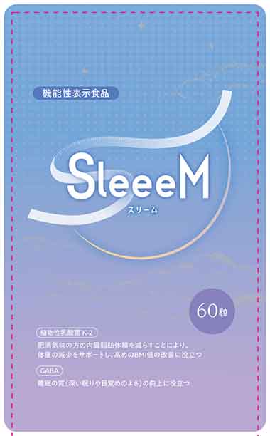 SleeeM(スリーム)