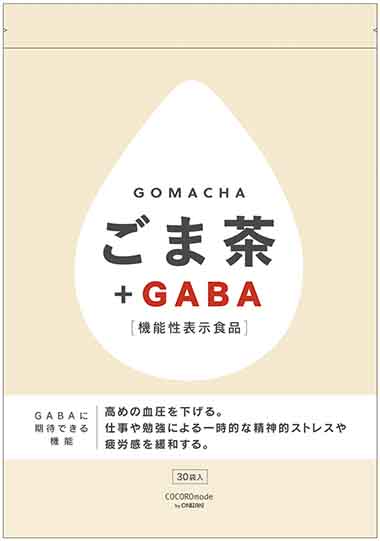 ごま茶+GABA