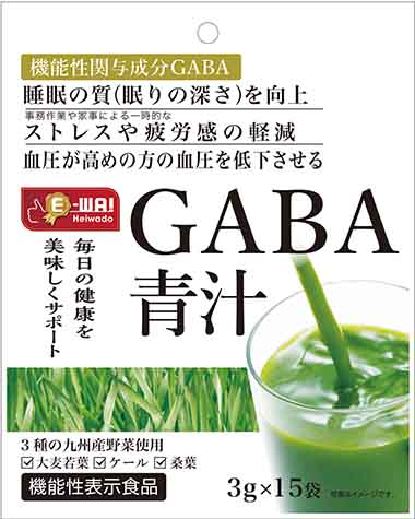 E‐WA(イーワ)!GABA(ギャバ)青汁