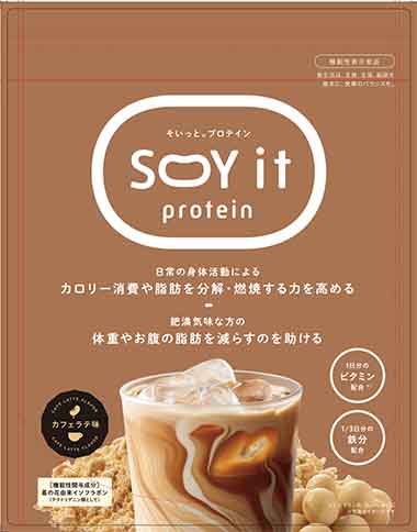 SOY it protein(ソイット。プロテイン)