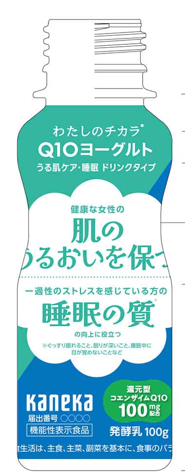 わたしのチカラ Q10ヨーグルト うる肌ケア・睡眠 ドリンクタイプ